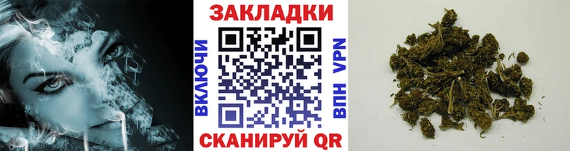 Купить наркотик Подольск hydra вход АМФ Гашиш Конопля Меф Cocaine