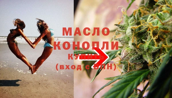 эйфоретик Абаза