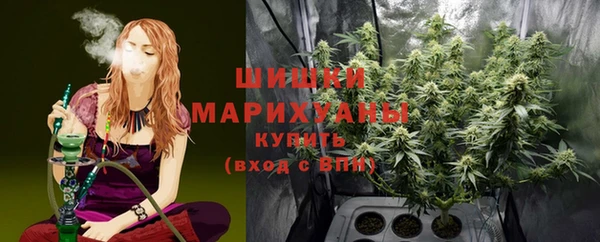 спайс Абдулино