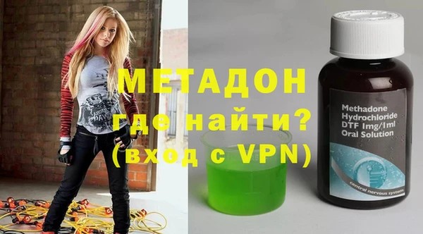 спайс Абдулино