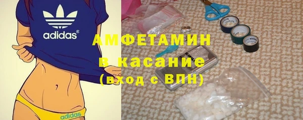 бошки Алзамай