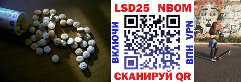 ЛСД экстази ecstasy  Подольск 