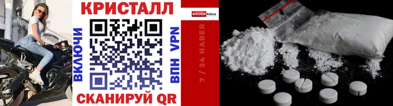 Первитин витя Подольск