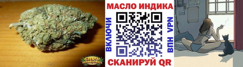 купить закладку Подольск Дистиллят ТГК гашишное масло